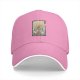 Black Baseball Cap with Japanese Style Mountain Figure Art Print