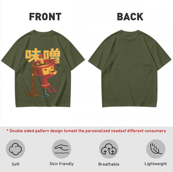 Olive green t-shirt with whimsical miso character graphic print