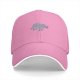 Black baseball cap with embroidered sloth holding a branch