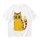 Olive Green T-Shirt With Cute Surprised Yellow Tabby Cat Graphic