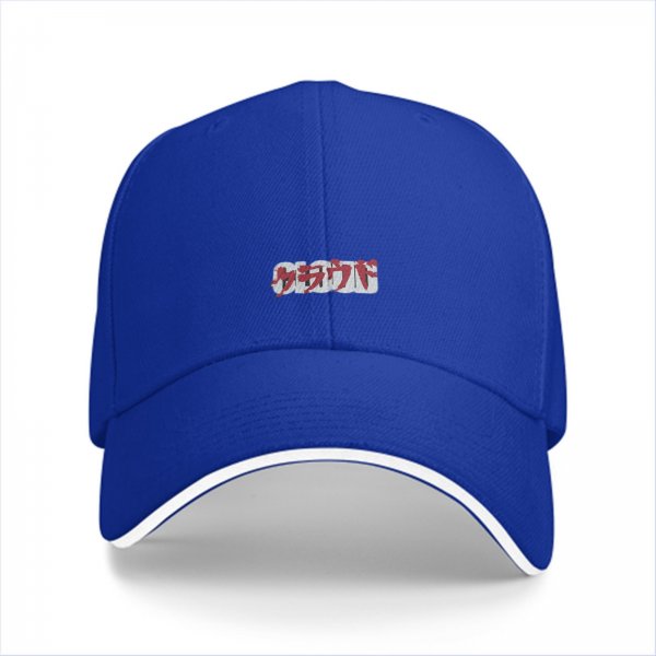 Black Baseball Cap with Red and Grey Japanese Script Embroidery