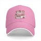 Black Baseball Cap with Cute Strawberry Milk Carton Cat Print