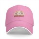 Black Baseball Cap With Cute Cat 'You're Doing Supurr!' Print
