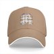 Black Baseball Cap With Domestic Cat Behavior Illustrations