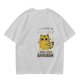 Olive Graphic T-Shirt With Sarcasm Cat Print