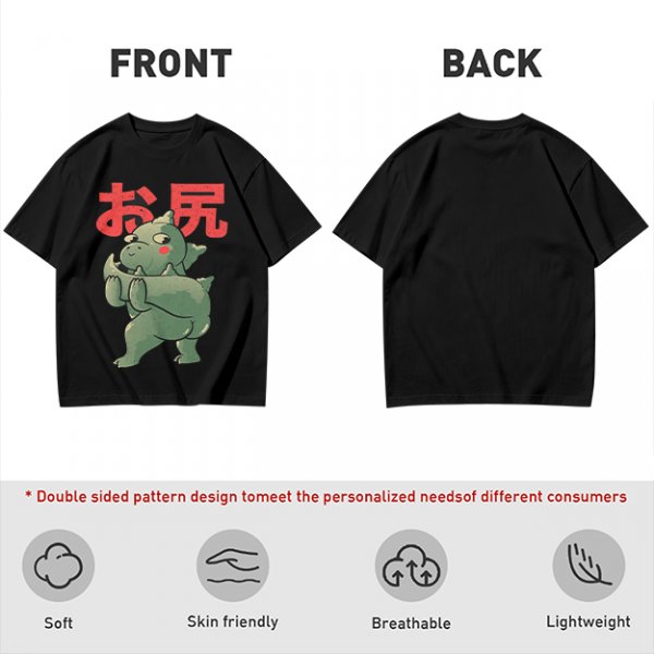 Olive T-Shirt With Cute Dinosaur Holding Its Own Butt Japanese Print