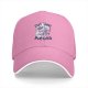 Black baseball cap with funny unicorn cut you into pieces graphic