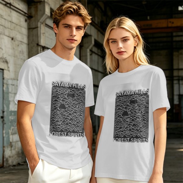 Sayama Hills Forest Spirits Graphic Olive T-Shirt