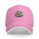Black baseball cap with capybara holding coffee cup print