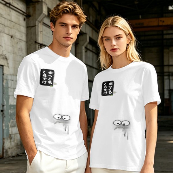 Olive green graphic t-shirt with cute eye design and Japanese text print