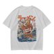 Olive T-Shirt With Great Wave Inspired Monster Ramen Bowl Art