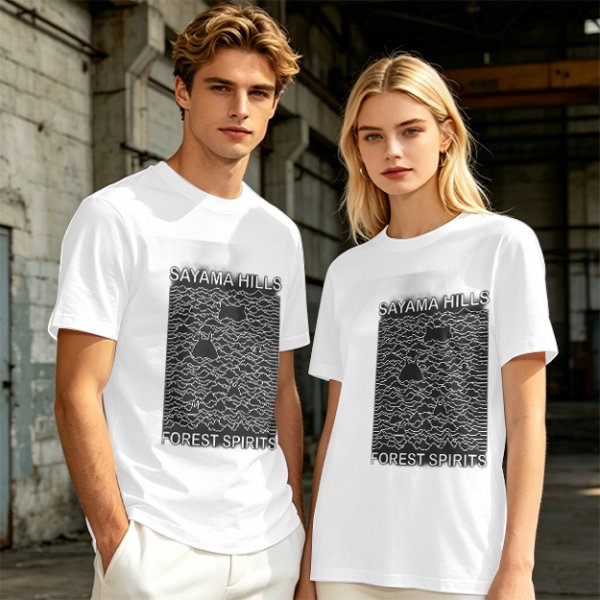 Sayama Hills Forest Spirits Graphic Olive T-Shirt