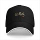 Black Baseball Cap With Rooster And Small Warrior Graphic Design
