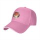 Black baseball cap with 'Zero Fox Given' grumpy fox graphic