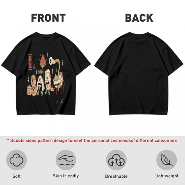 Olive T-Shirt with Japanese Food Monster Yokai Art Print