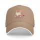 Black Baseball Cap with Cute Orange Tabby Cat Feline Fabulous Print