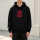 Black hoodie with red metal font live laugh love graphic