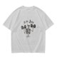 Olive T-Shirt With Skeleton Lifting Weights New Year Print