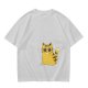 Olive Green T-Shirt With Surprised Yellow Tabby Cat Graphic