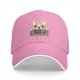 Black baseball cap with corgi dog and 'I'll Be Watching You' snack quote