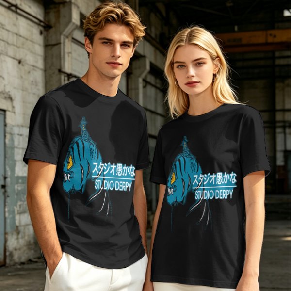 Olive Graphic T-Shirt with Blue Tiger and Studio Derpy Text