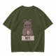 Olive T-Shirt With Grumpy Bear Holding Coffee Mug And 'NOPE' Print