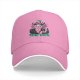 Black baseball cap with 'You Axolotl Questions' cute axolotl graphic