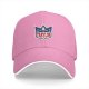 Black baseball cap with TRAYLOR crown shield logo and microphone design