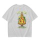O Pizza Tree How Tasty Are Your Slices Funny Graphic T-Shirt