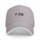 Black Baseball Cap With Chibi Ninja Characters Graphic