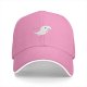 Black Baseball Cap With Cute Running T-Rex Dinosaur Graphic