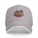 Black Baseball Cap With Ramen Bowl Cat Warrior Artwork