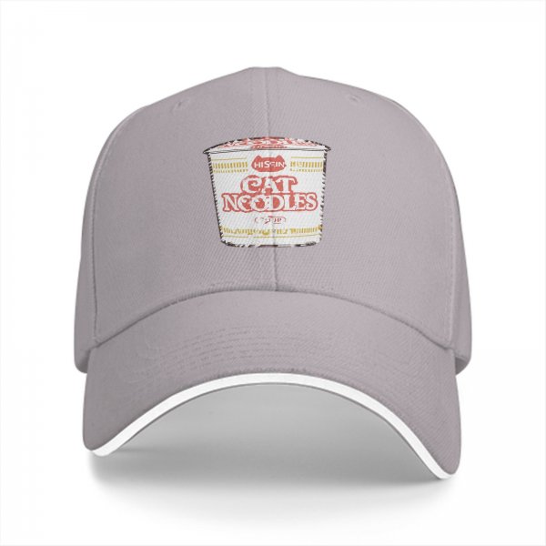 Black Baseball Cap With Cat Noodles Cup Graphic Print