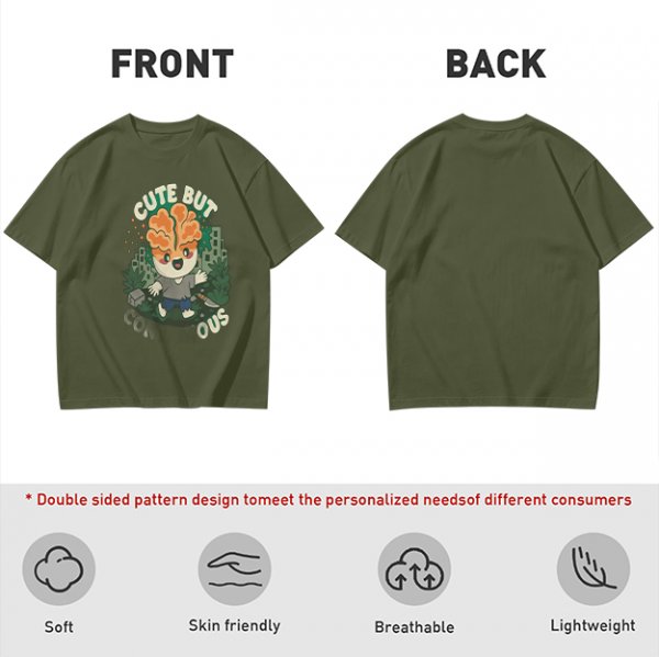 Olive t-shirt with cute brain character and 'Cute But Ous' print