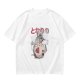 Olive T-shirt with horror stylized Totoro graphic and Japanese text