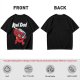 Olive green graphic t-shirt with Kool Dad and Kool-Aid mascot print