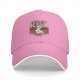 Black baseball cap with angry duck 'Born to Kill' retro graphic