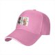 Black baseball cap with Avatar: The Last Airbender character profile prints