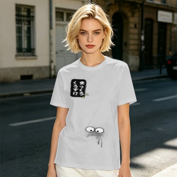 Olive green graphic t-shirt with cute eye design and Japanese text print