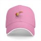 Black Baseball Cap With Relaxed Ginger Cat In Beach Chair Print