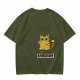 Olive Graphic T-Shirt With Sarcasm Cat Print