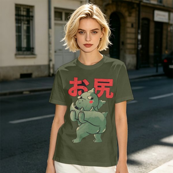 Olive T-Shirt With Cute Dinosaur Holding Its Own Butt Japanese Print