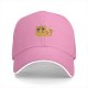 Black Baseball Cap With Cute Shocked Orange Cat Graphic