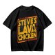 Steve's Lava Chicken Graphic T-Shirt Print Design