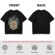 Olive T-Shirt With Praise The Sun Knight Sun Crest Print