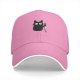 Black Baseball Cap With Cute Cat Holding Bloody Knife Print