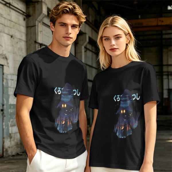 Olive T-Shirt With Dark Wizard Illustration And Japanese Text