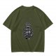 Olive T-shirt with Totoro Doodle Art Print