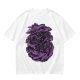 Olive Green T-Shirt with Purple Abstract Swirling Graphic Print