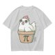 Olive T-Shirt With Cute Chicken In Pi Pot Graphic